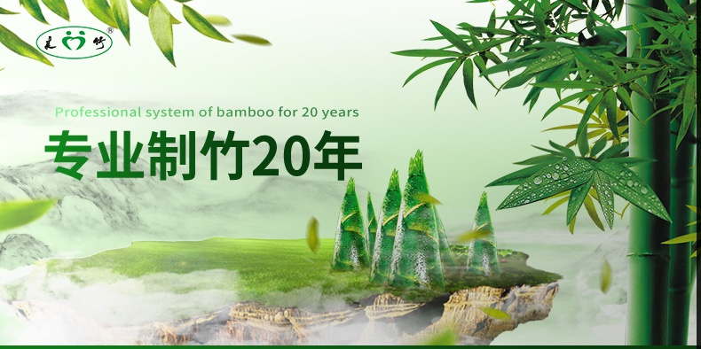 未標(biāo)題-1_01.jpg