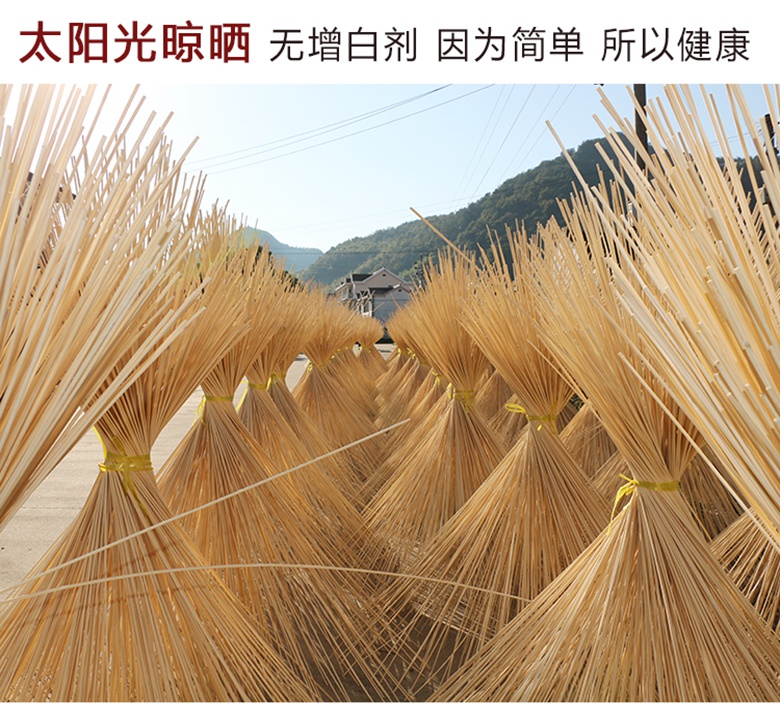 詳情8.jpg